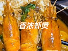-一川二水•粤川醉(CP静安店)