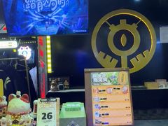 -长藤鬼校(钟楼店)