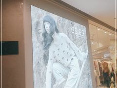 -吾悦广场(南京鼓楼店)