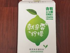 -全家便利店(秋雨路店)