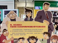 -长沙星沙万象汇