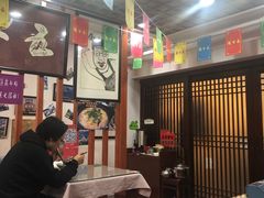 大堂-五牛头