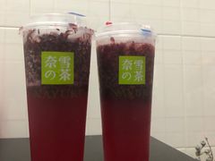 -奈雪的茶(石厦时代广场店)