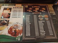 -乐库量贩式KTV(星河商业广场店)