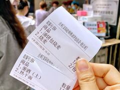 -家阳赵师傅油饼包烧麦(粮道街店)