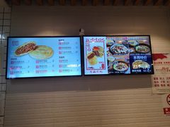-吉品合酥脆烤饼(太平洋森活天地店)