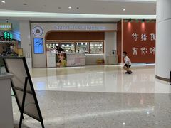 -深圳龙华星河COCO City(民治店)