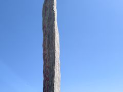 -日月山景区