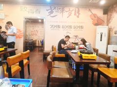 大堂-莞翟蔴茶王(东莞记忆店)