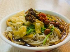 -罗家杏传统特色海南粉(人民西路总店)