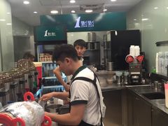 -1点点(河南中路店)