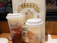 -喜茶(北京五棵松华熙店)