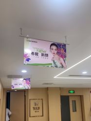 -南京康美美容医院·旗舰店