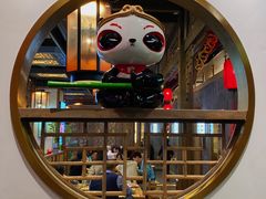 -蜀大侠火锅(春熙路店)