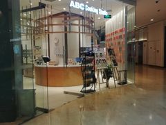 -ABC Cooking Studio(北京颐堤港店)
