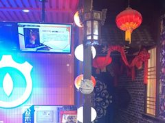 -长藤鬼校(东门店)