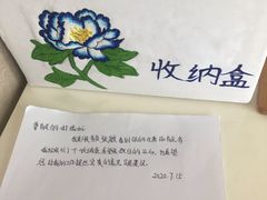 -百富怡大酒店