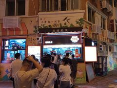 -南楼煎饼(南楼总店)