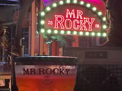 -MR.ROCKY洛奇先生·西餐&酒吧(琶醍店)
