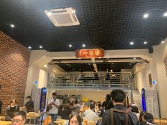 门面-嘉州叶婆婆钵钵鸡(建设路店)