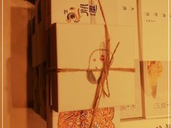 -阮大兴糕团(日月光中心店)