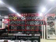 -美车驿站汽车改色工厂·艾利丹尼森·3M·美国雅龙·LG·隐形车衣