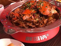 -胖哥俩肉蟹煲(海盐总店)
