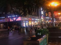 -八一好吃街·高品美食广场