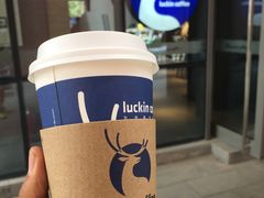 -瑞幸咖啡(北工大理科楼店)