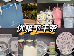 -WEDGWOOD(北京SKP店)