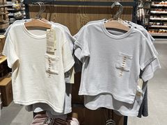 -MUJI无印良品(京西大悦城店)