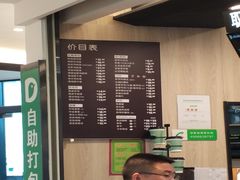 -德克士(西站站内店)