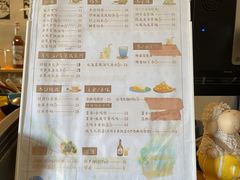 -石头会唱歌融来+北港岚台两岸交流中心