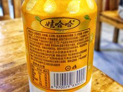 -凤齐羊肉烩面馆