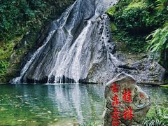 -桂林古东瀑布景区