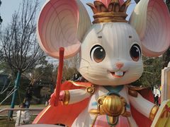 -武汉园博园(武汉自然博物馆)