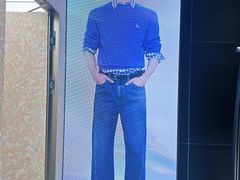 -拿渡麻辣香锅(首创奥特莱斯店)