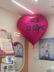 -希梵尔头皮抗衰·科技养发