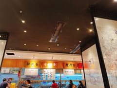 -皇城坝小吃(科华成都王府井购物中心店)