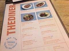 -The Diner X餐厅(青岛万象城店)
