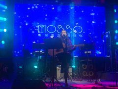 -MOSSO音乐酒吧·live house(南京旗舰店)