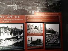 -唐山抗震纪念馆