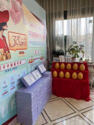 -杭州奥拉克医疗美容门诊部