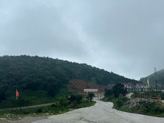 -齐岳山