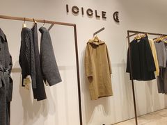-ICICLE之禾女装店(百联又一城店)