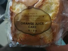 橙汁蛋糕-莉莲蛋挞(日月光店)