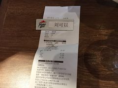 -必胜客(五道口店)