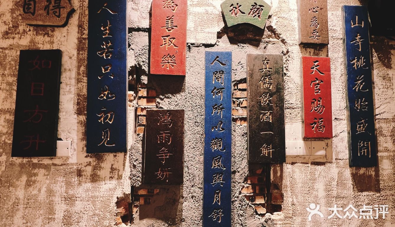 一场舌尖上的盛宴，尽在广州花都区这家重庆鸳鸯老火锅🍲！