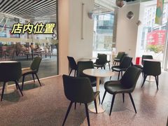 大堂-麦山伴茶(中骏世界城店)