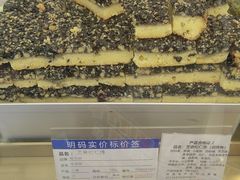 -上海哈尔滨食品厂(汇联商厦店)